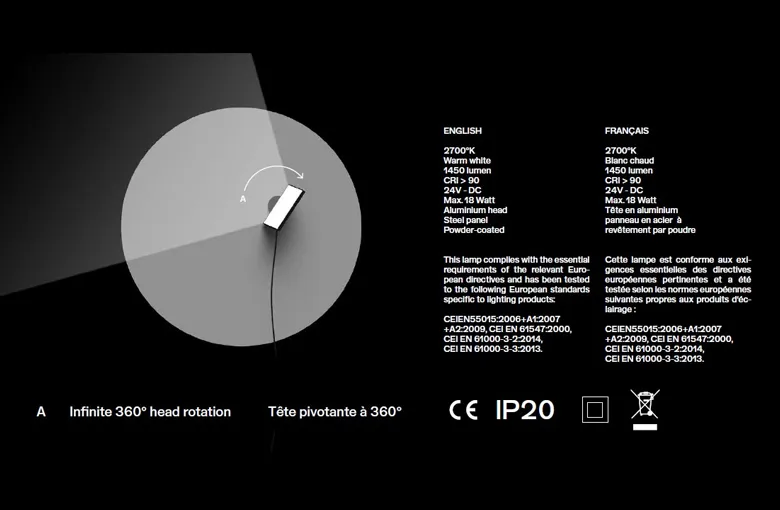 Huppe Piazza Light